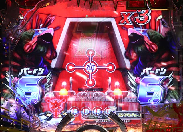 ぱちんこウルトラマンタロウ2・リーチ後予告