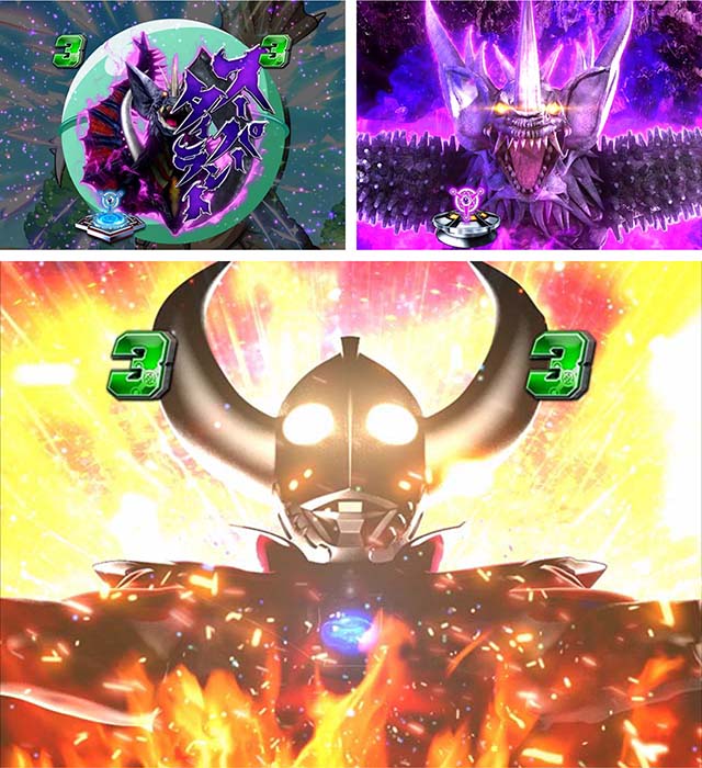 ぱちんこウルトラマンタロウ2・スーパータイラントSPSPリーチ