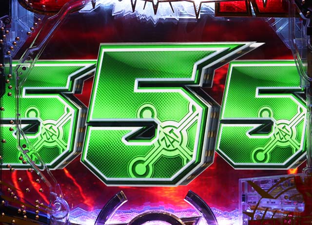 ぱちんこウルトラマンタロウ2・ウルトラバトルモード