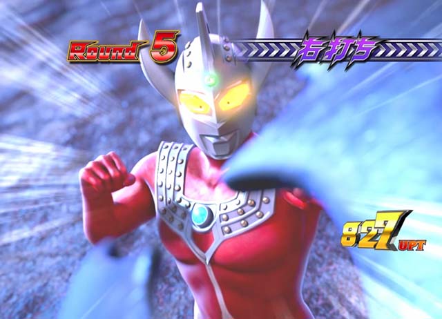 ぱちんこウルトラマンタロウ2・兄闘バトルモード