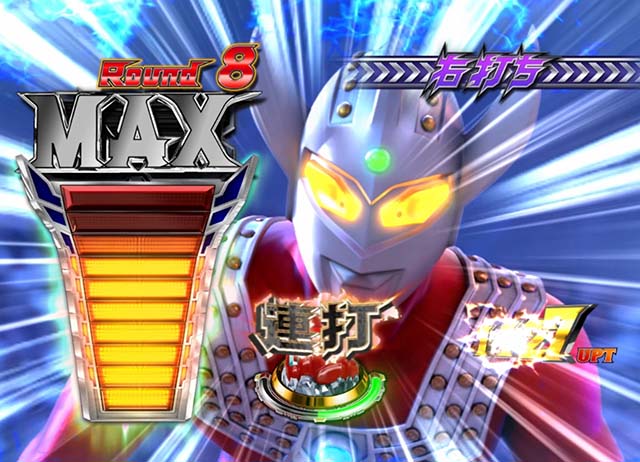 ぱちんこウルトラマンタロウ2・兄闘バトルモード中