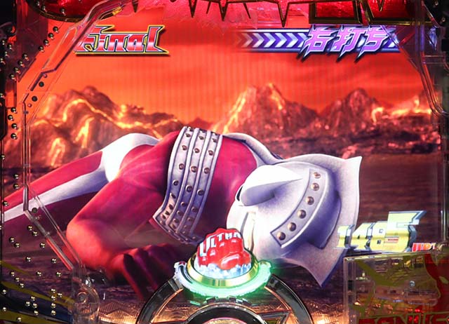 ぱちんこウルトラマンタロウ2・震拳バトルモード中