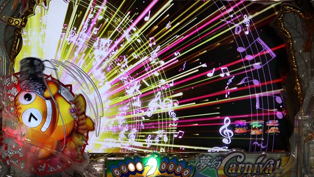 ギンギラパラダイス夢幻カーニバル（ギンパラ）・ブラジルモード専用