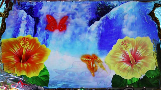 ギンギラパラダイス夢幻カーニバル（ギンパラ）・ハイビスカスモード専用