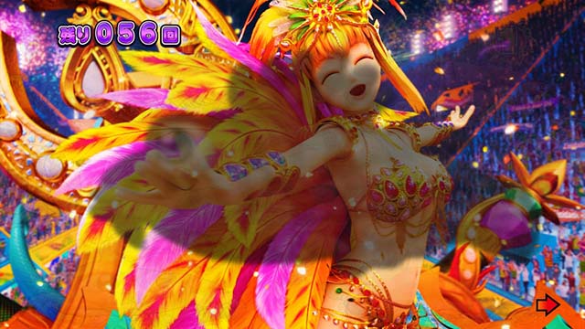 ギンギラパラダイス夢幻カーニバル（ギンパラ）・カサゴシルエット予告