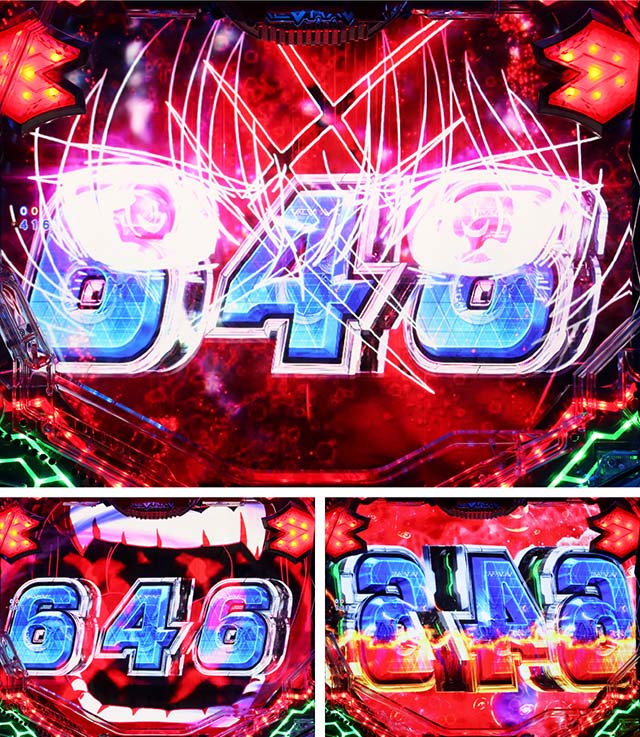 ぱちんこフィーバー革命機ヴァルヴレイヴ2（ヴヴヴ2）・カミツキ予告