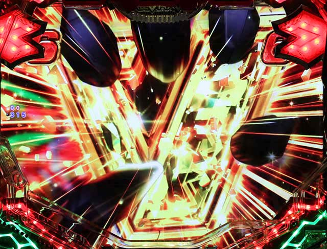 ぱちんこフィーバー革命機ヴァルヴレイヴ2（ヴヴヴ2）・V図柄停止