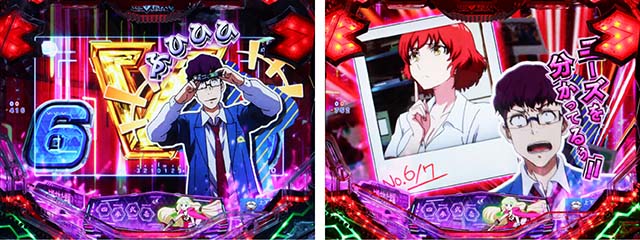 ぱちんこフィーバー革命機ヴァルヴレイヴ2（ヴヴヴ2）・リーチ後予告