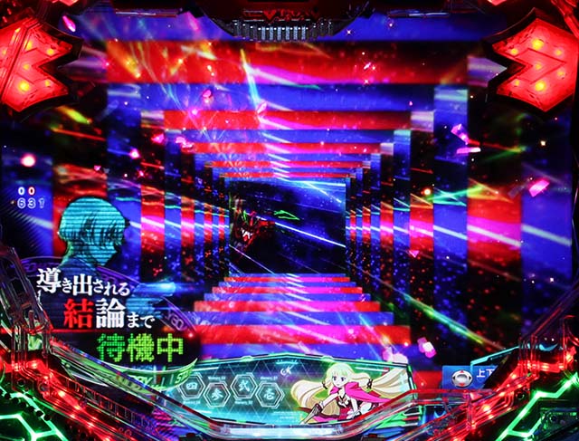 ぱちんこフィーバー革命機ヴァルヴレイヴ2（ヴヴヴ2）・チャンス目予告