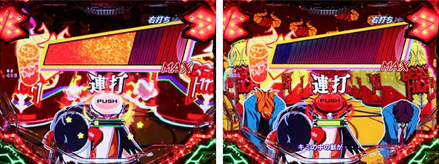 ぱちんこフィーバー革命機ヴァルヴレイヴ2（ヴヴヴ2）・ビーストハイチャレンジ