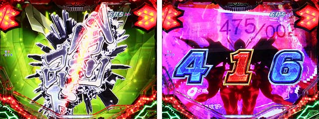 ぱちんこフィーバー革命機ヴァルヴレイヴ2（ヴヴヴ2）・（超）革命ヘブン