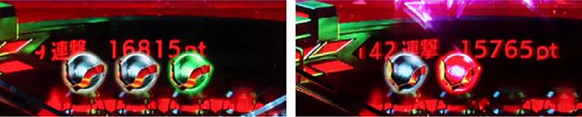 ぱちんこフィーバー革命機ヴァルヴレイヴ2（ヴヴヴ2）・（超）革命ヘブン