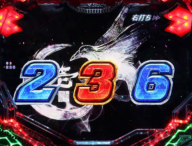 ぱちんこフィーバー革命機ヴァルヴレイヴ2（ヴヴヴ2）・（超）革命ヘブン