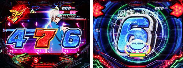 ぱちんこフィーバー革命機ヴァルヴレイヴ2（ヴヴヴ2）・（超）革命ヘブン