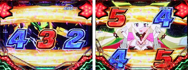 ぱちんこフィーバー革命機ヴァルヴレイヴ2（ヴヴヴ2）・（超）革命ヘブン