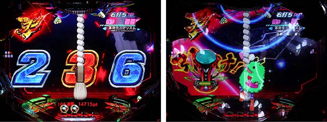 ぱちんこフィーバー革命機ヴァルヴレイヴ2（ヴヴヴ2）・（超）革命ヘブン