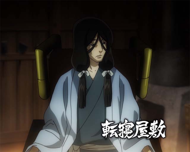 ぱちんこバジリスク桜花忍法帖・注目演出・転寝屋敷ステージ