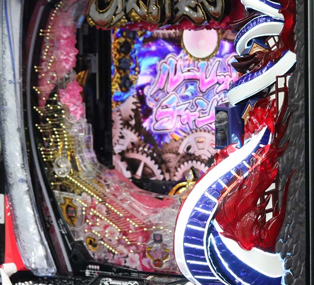 ぱちんこバジリスク桜花忍法帖・リーチ前予告