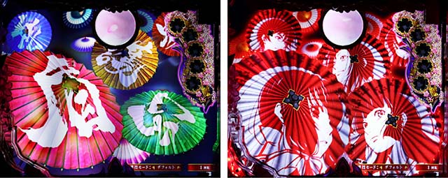 ぱちんこバジリスク桜花忍法帖・リーチ前予告