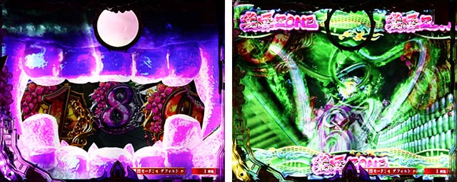 ぱちんこバジリスク桜花忍法帖・リーチ前予告