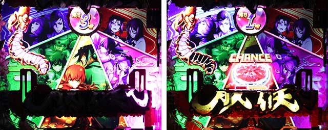 ぱちんこバジリスク桜花忍法帖・魔神撃破チャレンジ