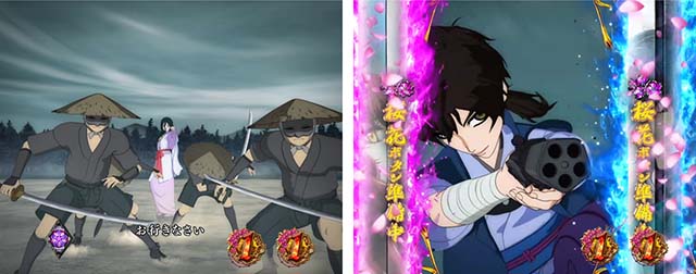 ぱちんこバジリスク桜花忍法帖・VS成尋衆リーチ