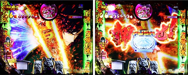 ぱちんこバジリスク桜花忍法帖・桜花ラッシュ中