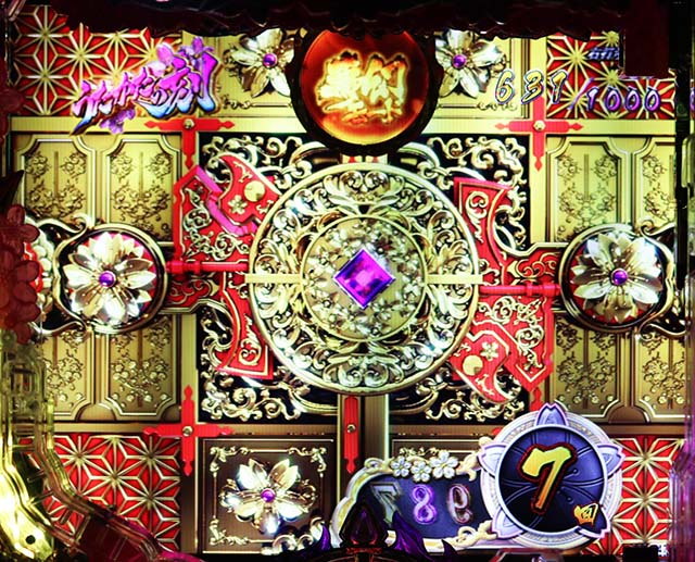 ぱちんこバジリスク桜花忍法帖・うたかたの刻中