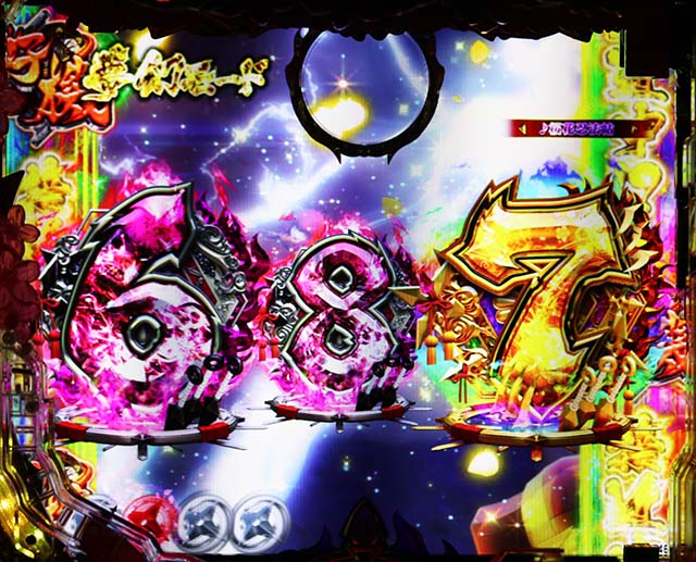 ぱちんこバジリスク桜花忍法帖・夢幻モード