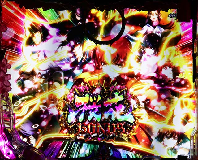 ぱちんこバジリスク桜花忍法帖・超桜花BONUS