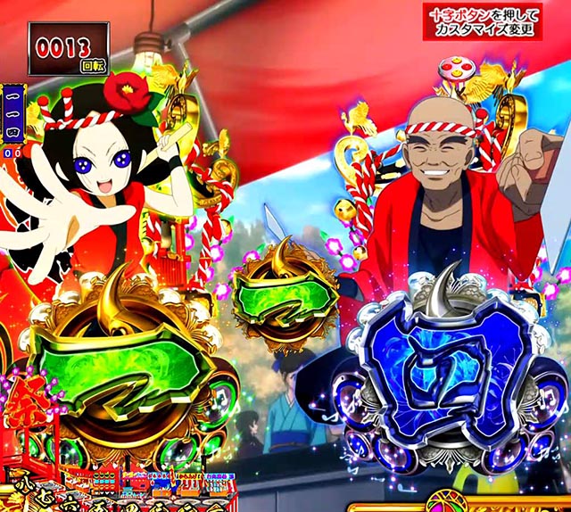 ぱちんこ地獄少女きくりのお祭りLIVE・潜伏確変