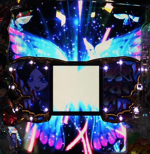 ぱちんこきくりのお祭りライブ・リーチ後予告