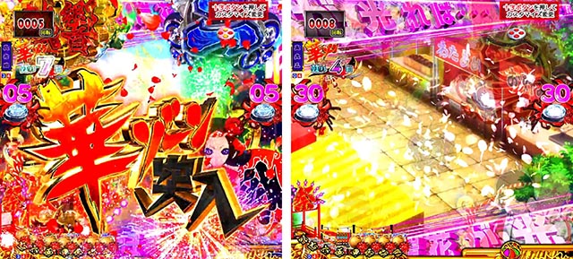 ぱちんこ地獄少女きくりのお祭りLIVE・先読み予告