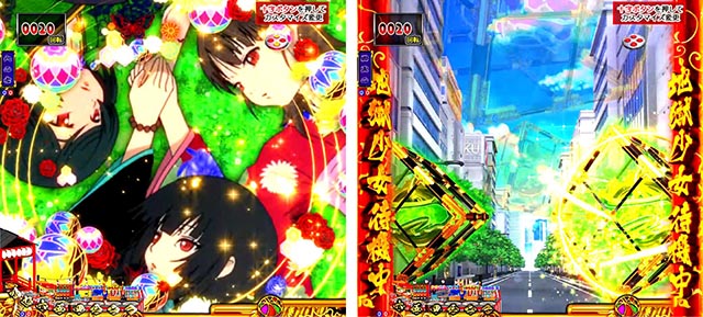 ぱちんこ地獄少女きくりのお祭りLIVE・先読み予告