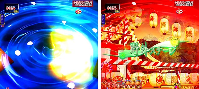 ぱちんこ地獄少女きくりのお祭りLIVE・リーチ前予告