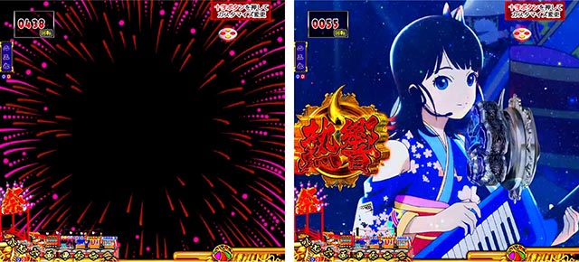 ぱちんこ地獄少女きくりのお祭りLIVE・リーチ前予告