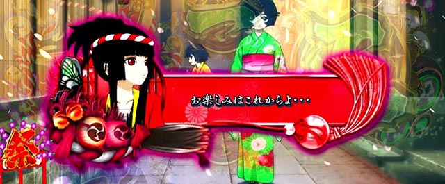 ぱちんこ地獄少女きくりのお祭りLIVE・リーチ前予告