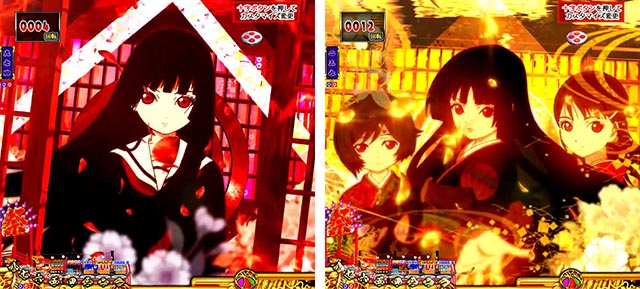 ぱちんこ地獄少女きくりのお祭りLIVE・リーチ後予告