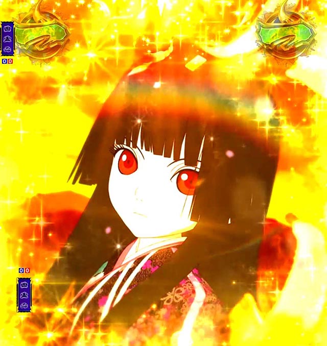 ぱちんこ地獄少女きくりのお祭りLIVE・リーチ後予告