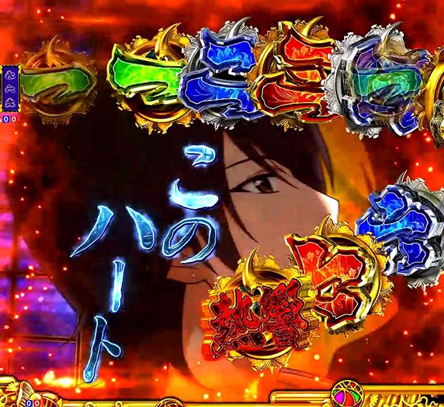 ぱちんこ地獄少女きくりのお祭りLIVE・EYE'S SOUL