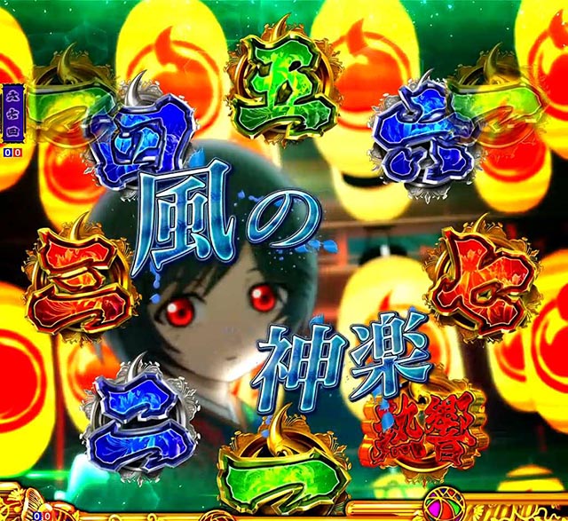 ぱちんこ地獄少女きくりのお祭りLIVE・夢幻ノ夏