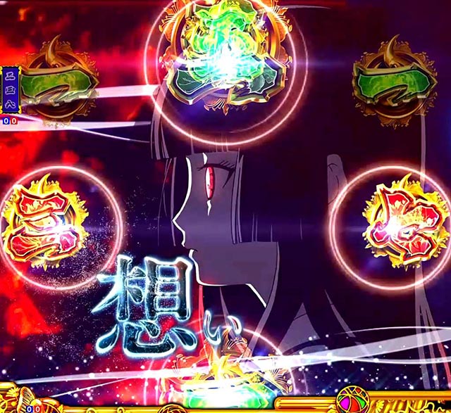 ぱちんこ地獄少女きくりのお祭りLIVE・あいぞめ