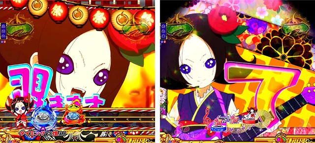 ぱちんこ地獄少女きくりのお祭りLIVE・LIVE SP