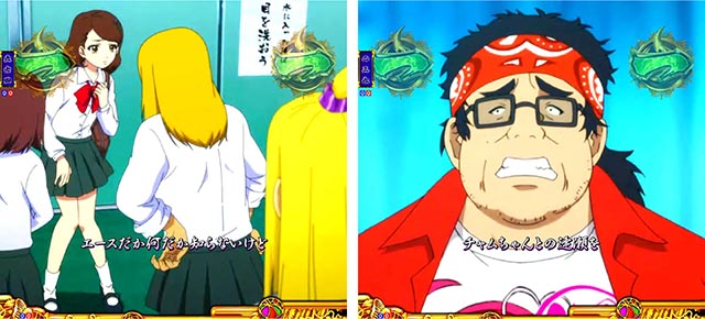 ぱちんこ地獄少女きくりのお祭りLIVE・依頼者リーチ