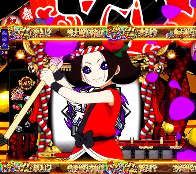 ぱちんこ地獄少女きくりのお祭りLIVE・きくりお祭りスロット