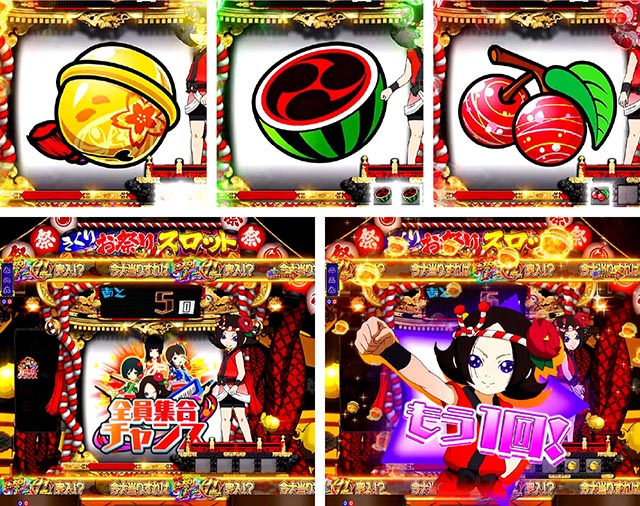 ぱちんこ地獄少女きくりのお祭りLIVE・きくりお祭りスロット