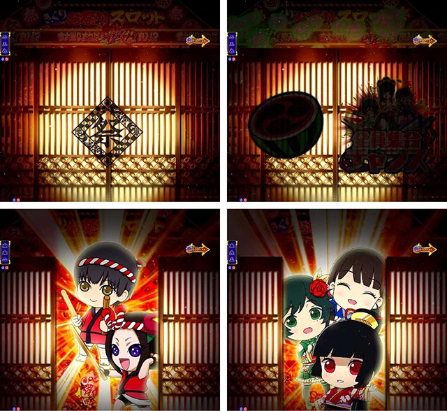 ぱちんこ地獄少女きくりのお祭りLIVE・きくりお祭りスロット