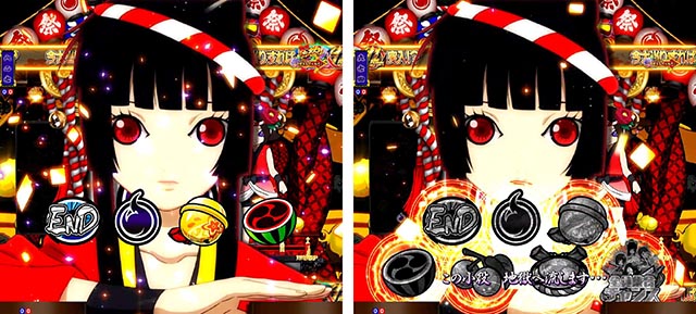 ぱちんこ地獄少女きくりのお祭りLIVE・きくりお祭りスロット