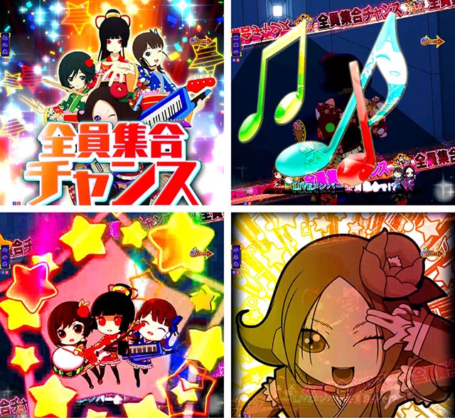 ぱちんこ地獄少女きくりのお祭りLIVE・きくりお祭りスロット