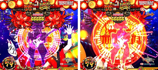 ぱちんこ地獄少女きくりのお祭りLIVE・熱響お祭りLIVE